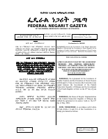 584.pdf
